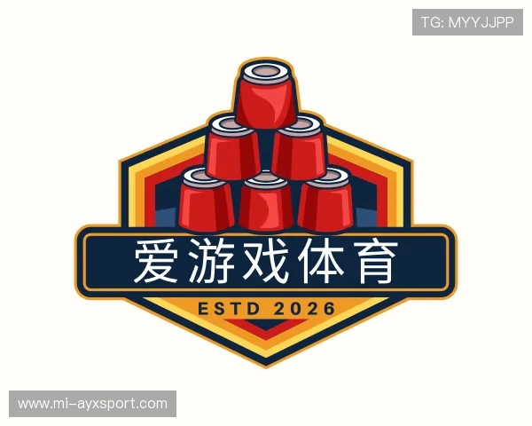 关于爱游戏娱乐